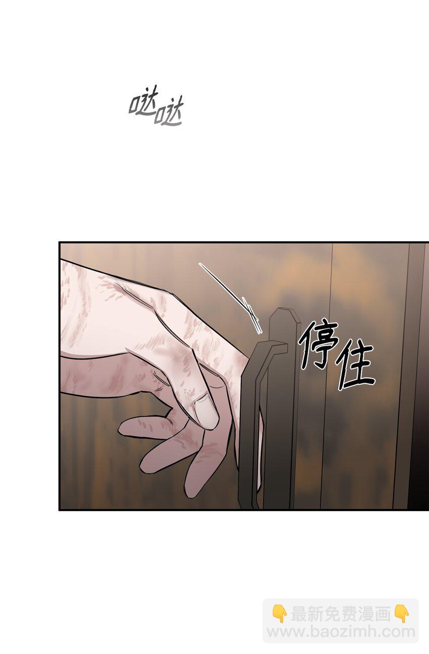 29 获救(1/2)-第17话