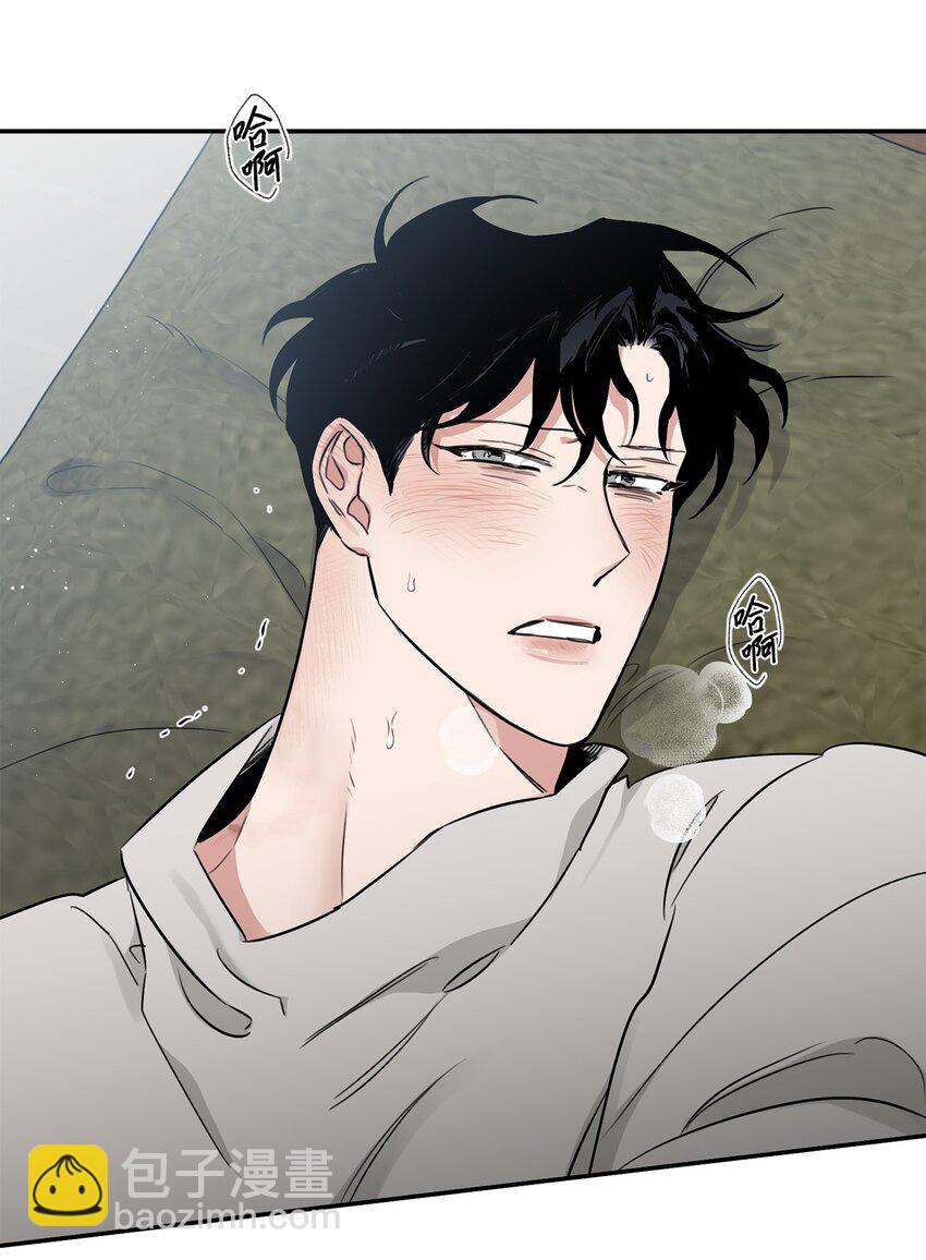 29 获救(1/2)-第17话