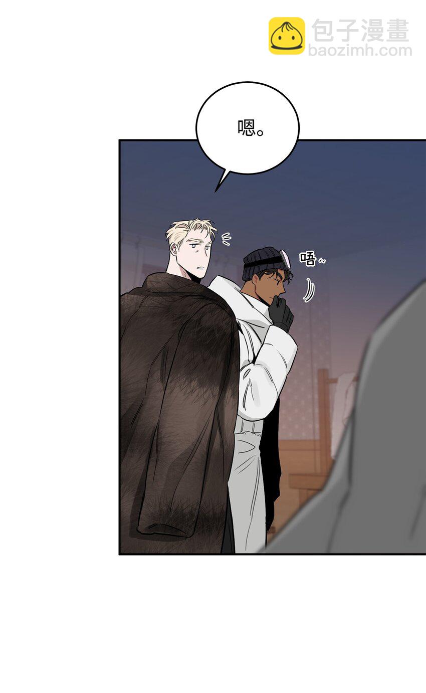 29 获救(1/2)-第17话