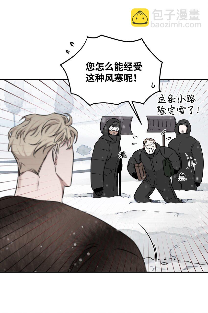 29 获救(1/2)-第17话