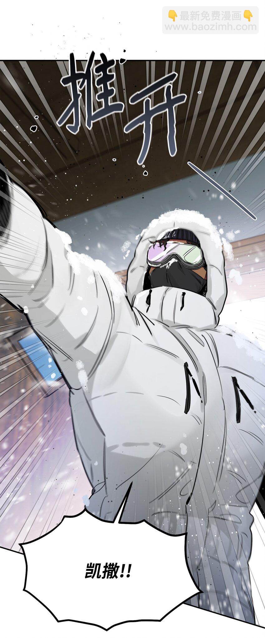 29 获救(1/2)-第17话