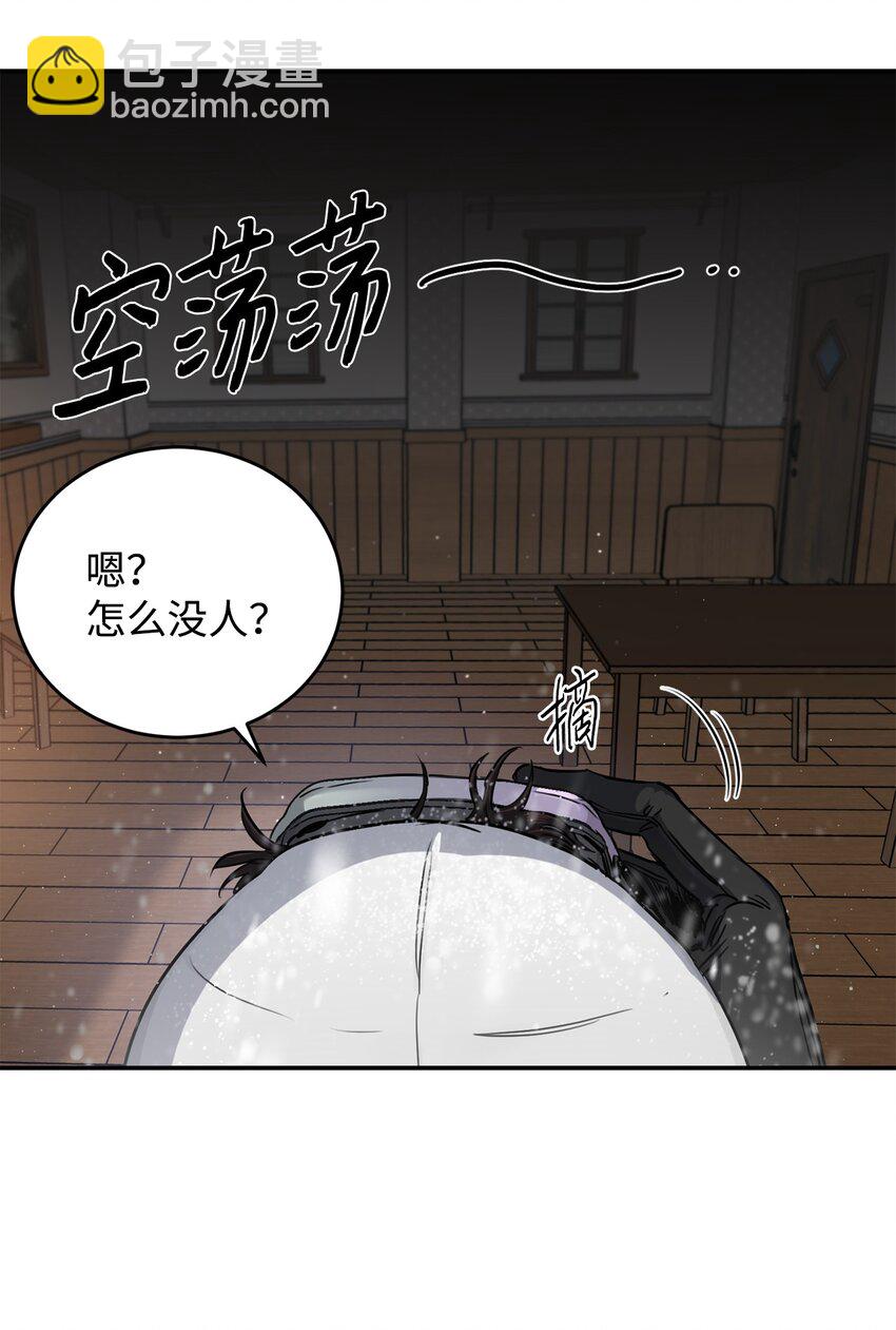 29 获救(1/2)-第17话