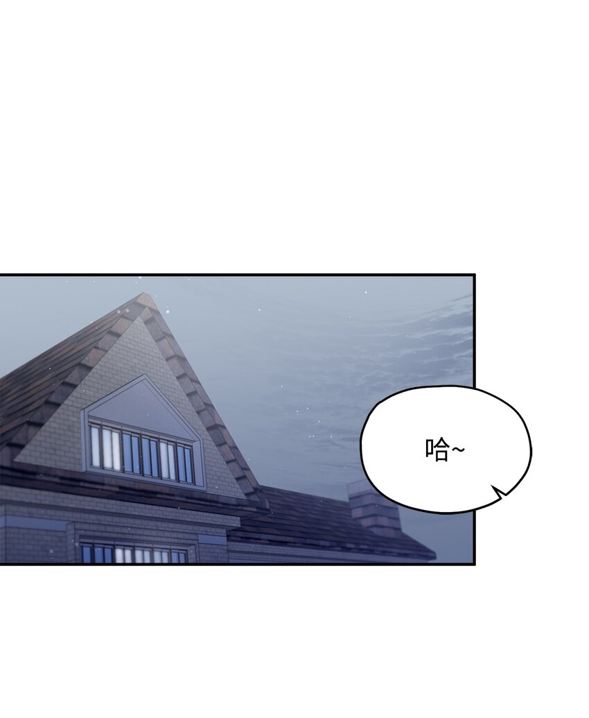 30 等待的目的(1/2)-第31话