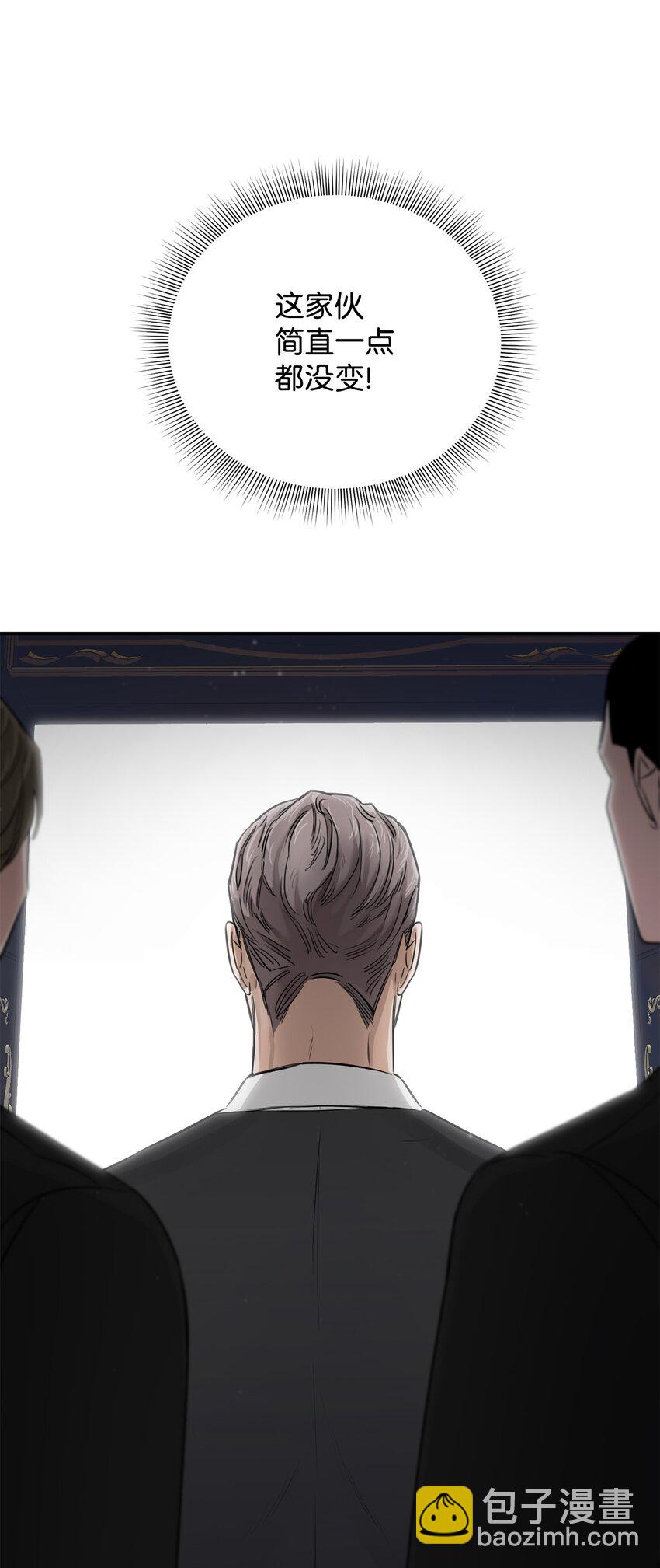 30 等待的目的(1/2)-第31话