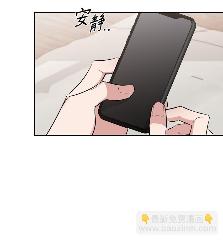 30 等待的目的(1/2)-第31话