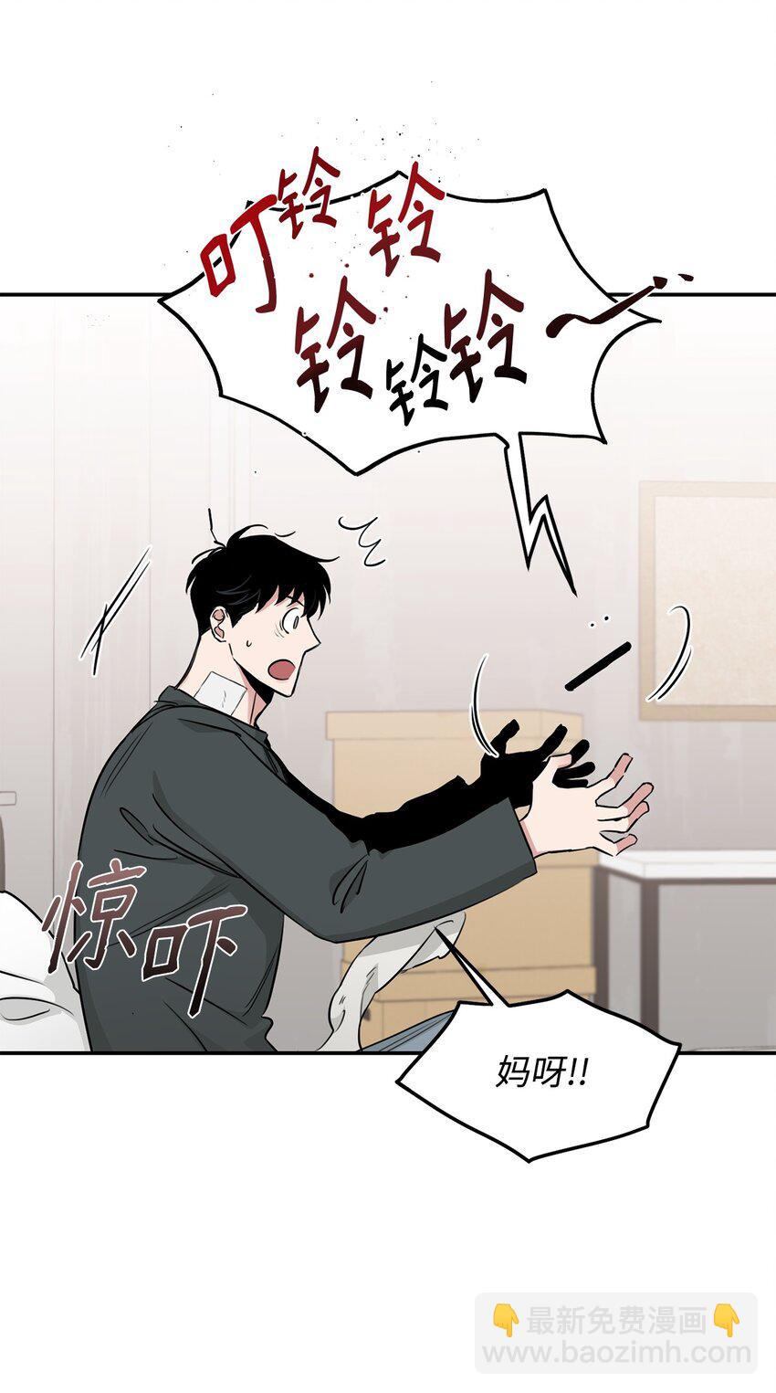 30 等待的目的(1/2)-第31话