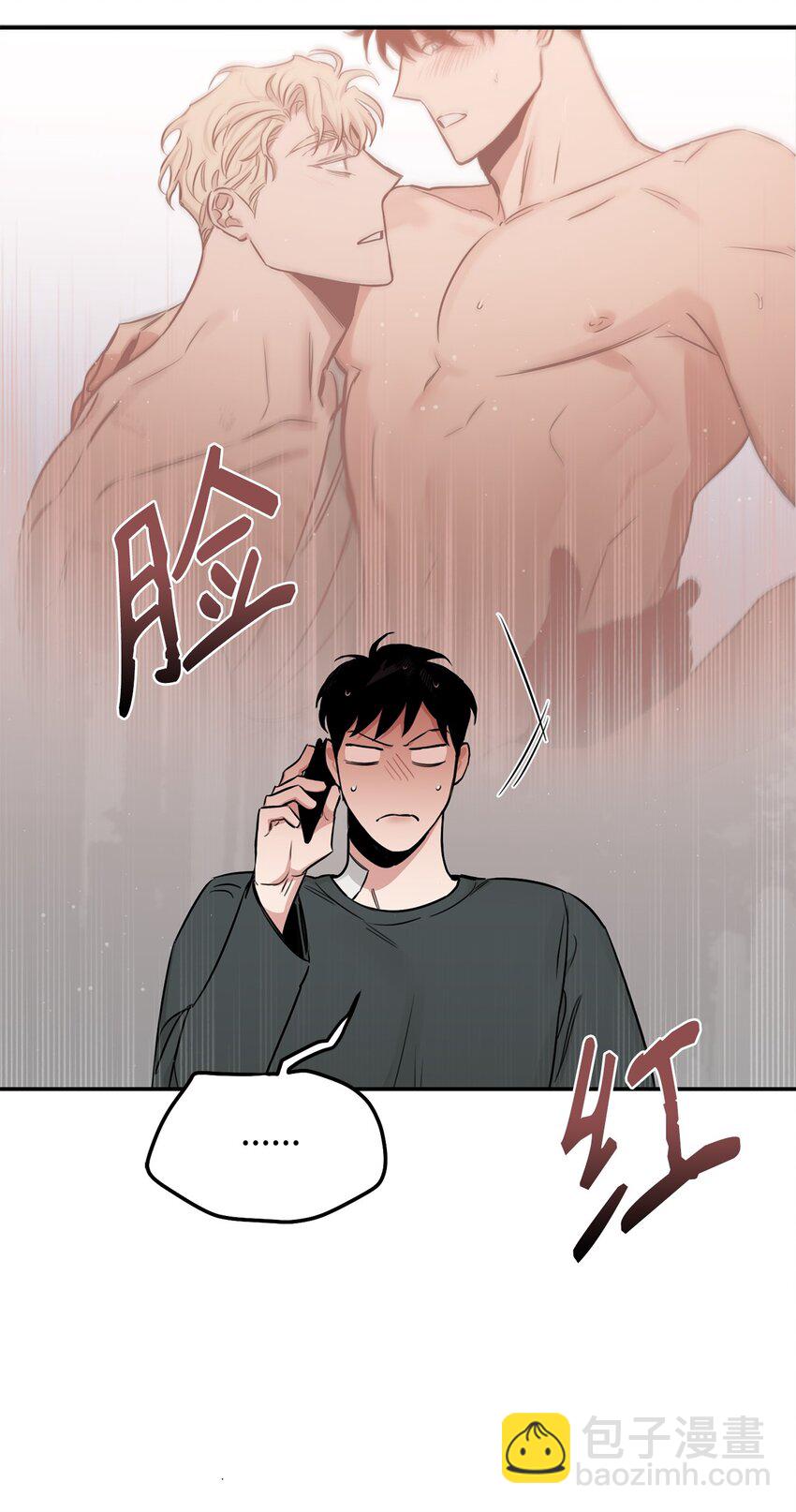 30 等待的目的(1/2)-第31话