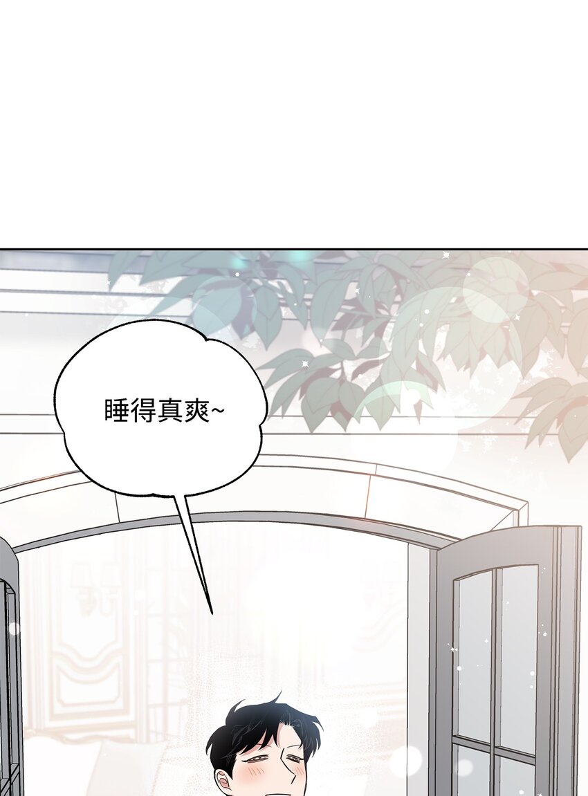 34 自由万岁(1/2)-第29话