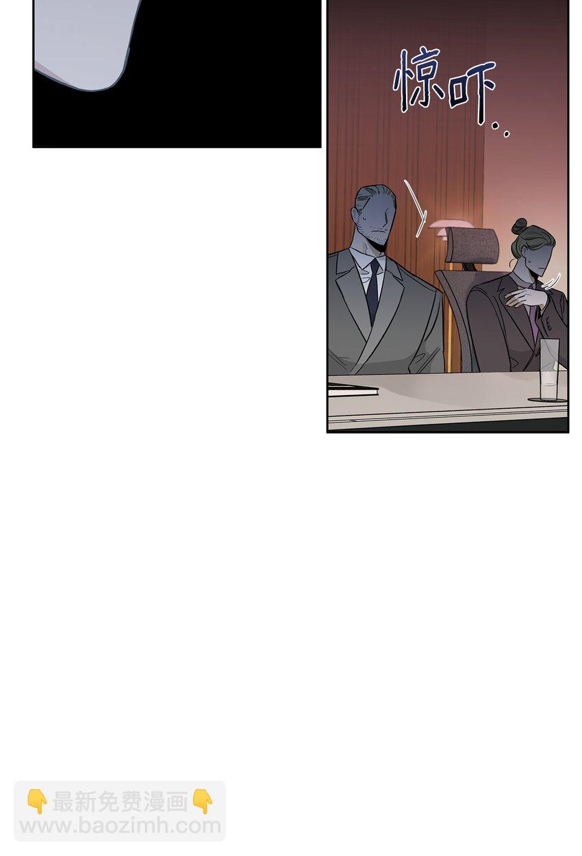 34 自由万岁(1/2)-第29话