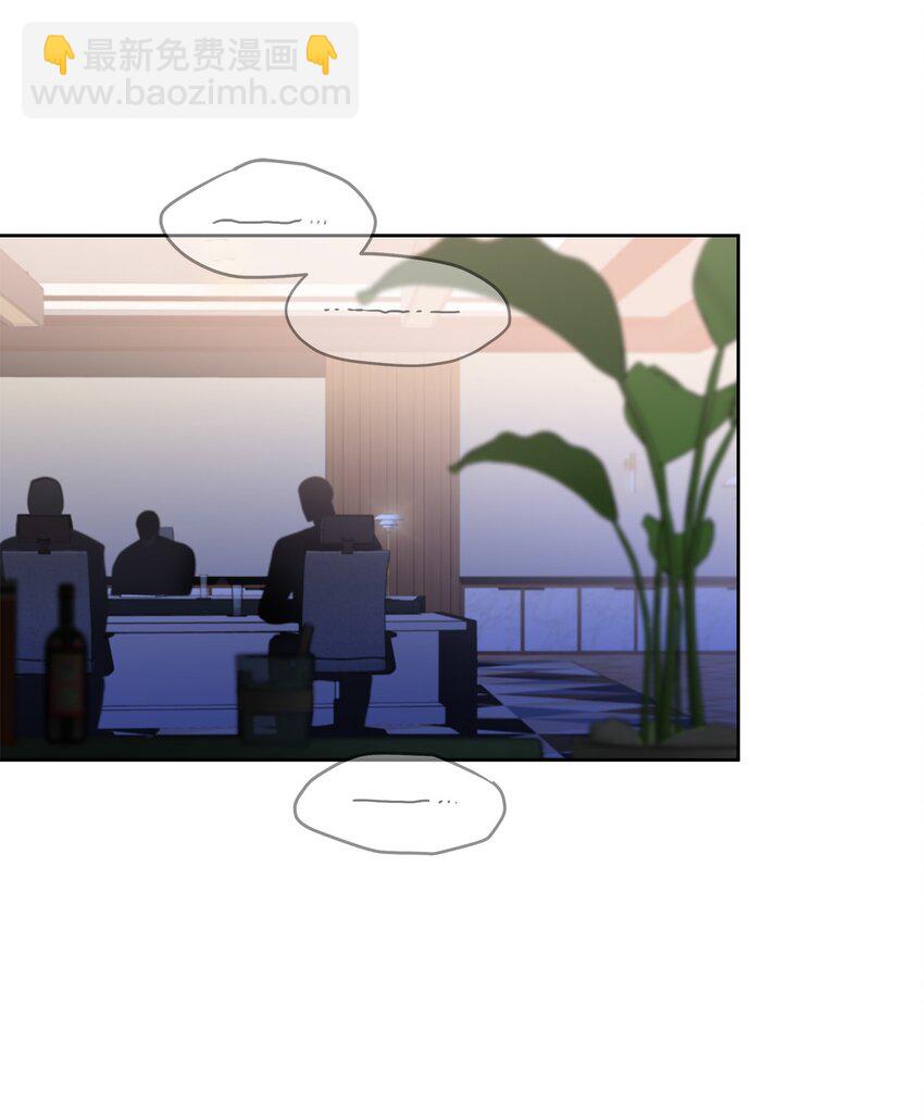 34 自由万岁(1/2)-第29话