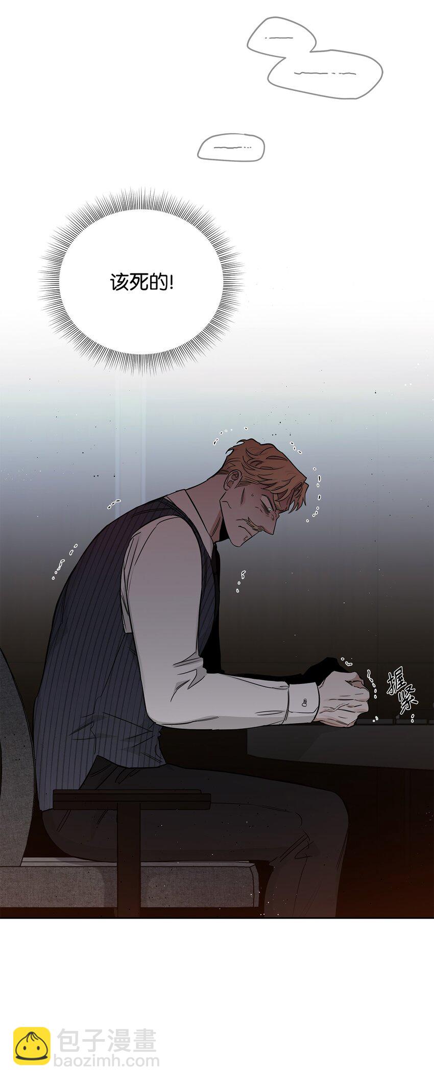 34 自由万岁(1/2)-第29话