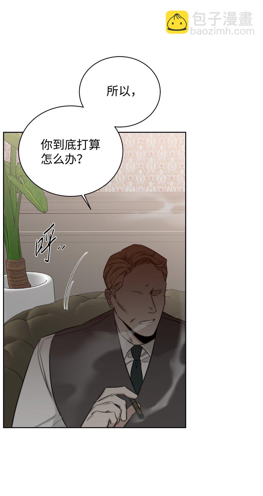 34 自由万岁(1/2)-第29话