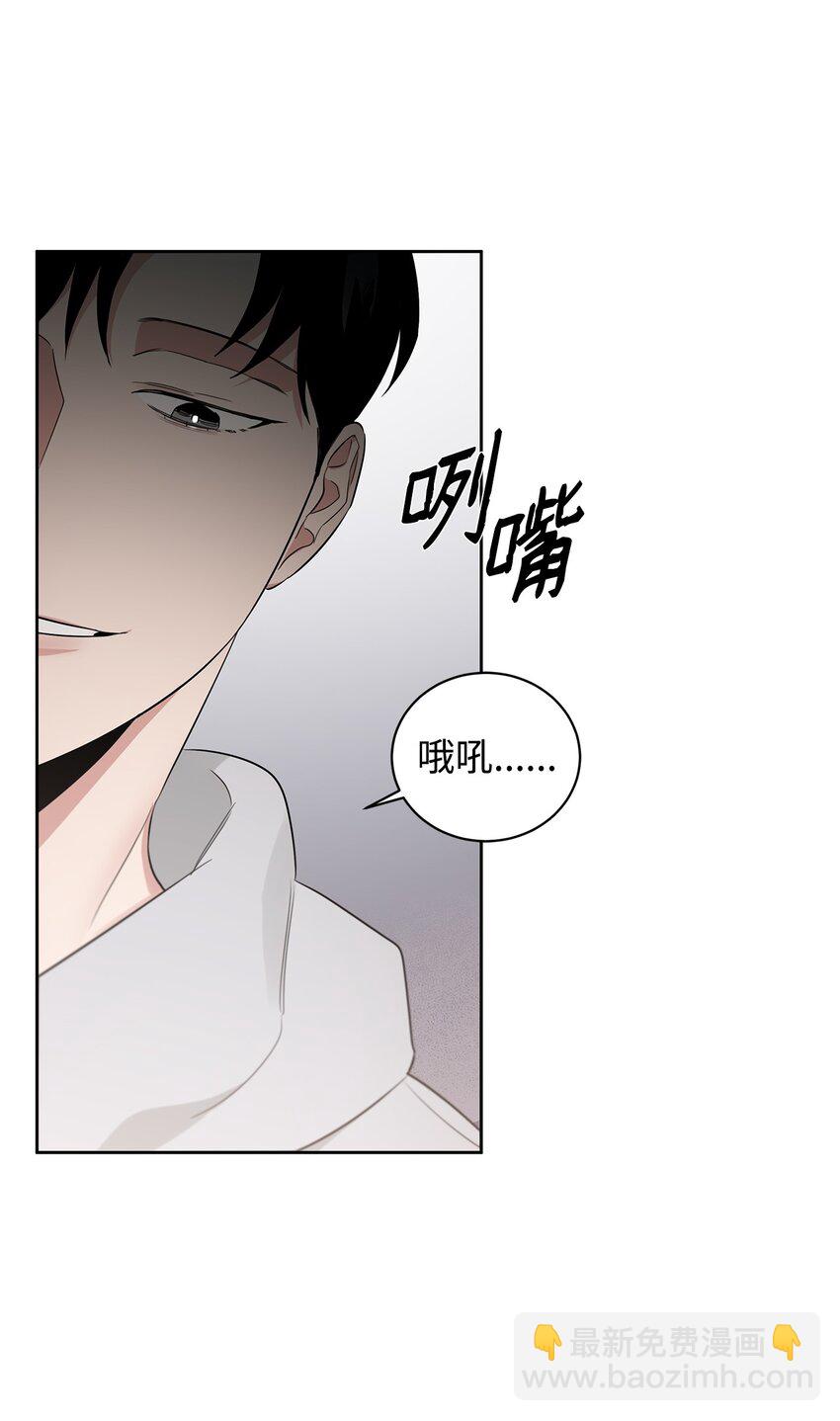 34 自由万岁(1/2)-第29话