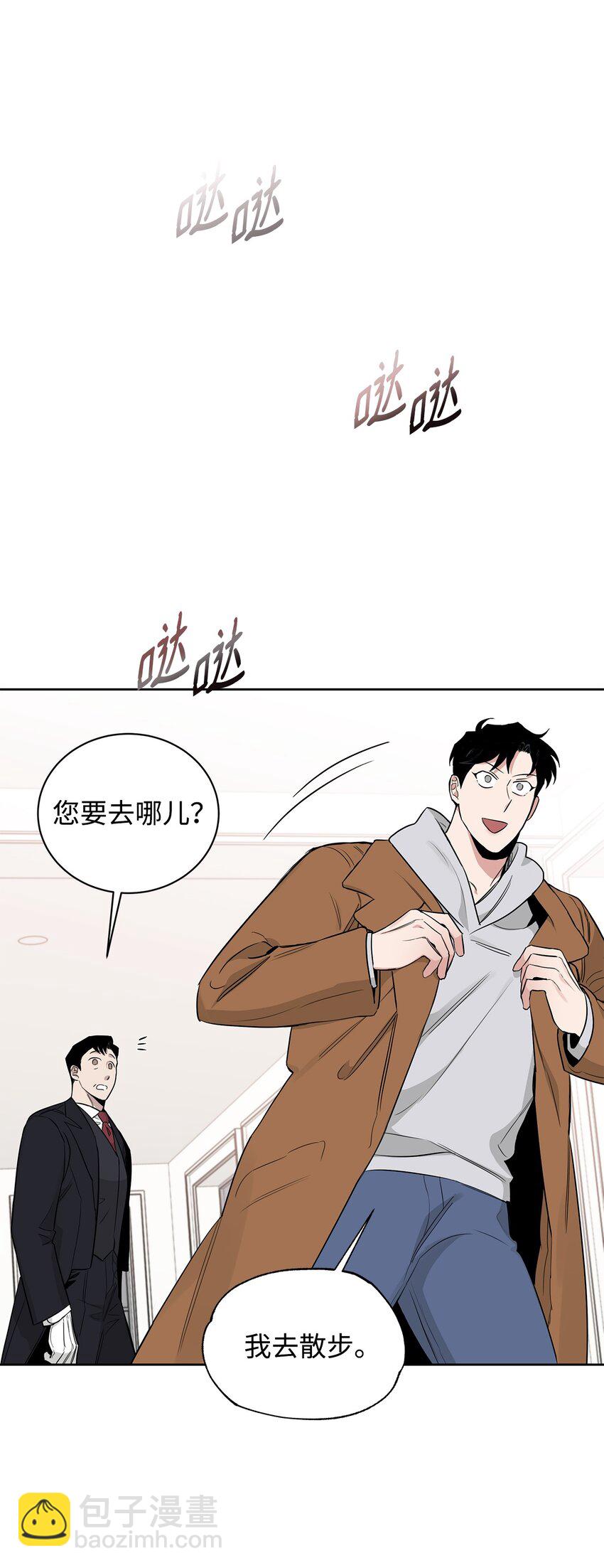 34 自由万岁(1/2)-第29话