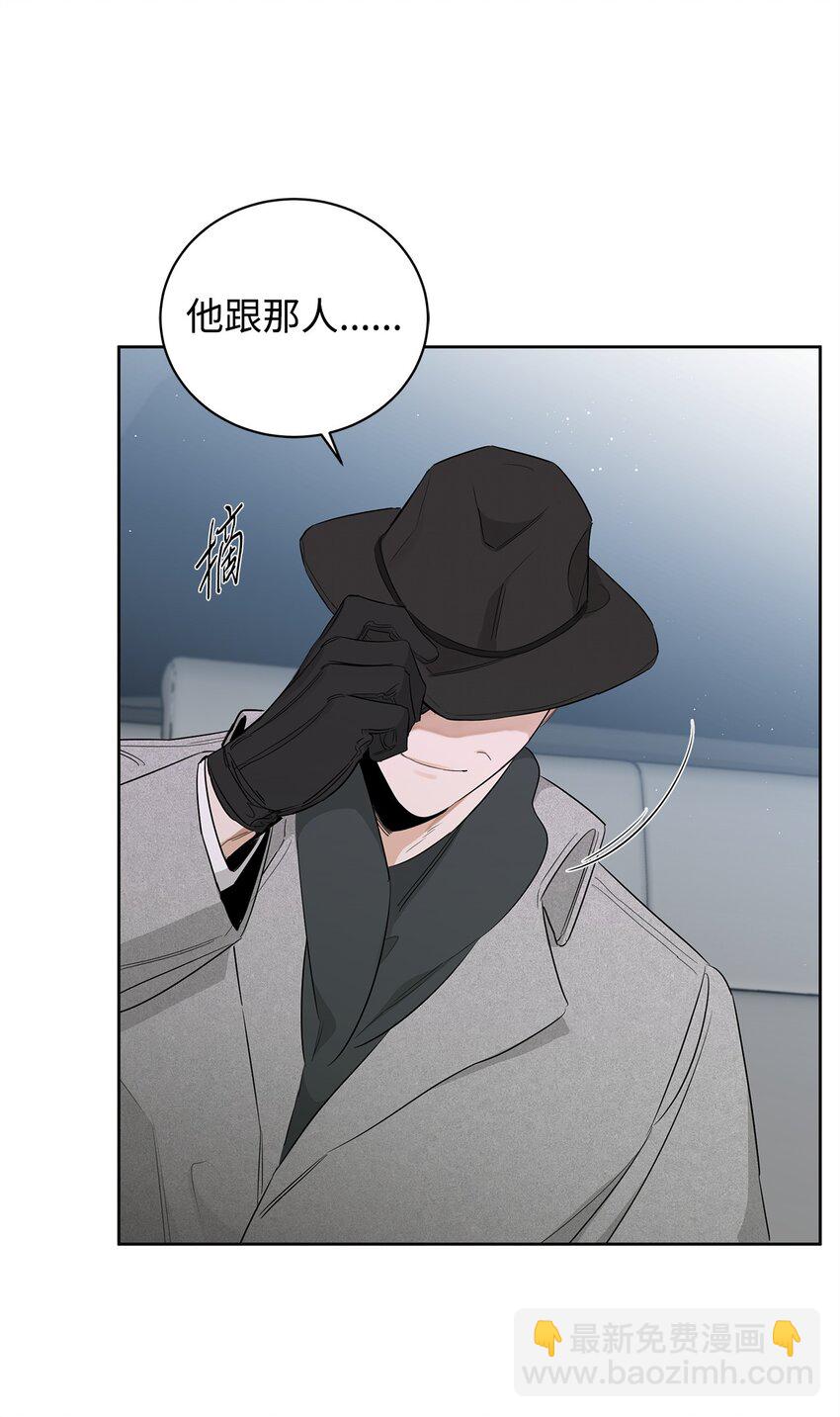 35 奇怪的男人(1/2)-第19话