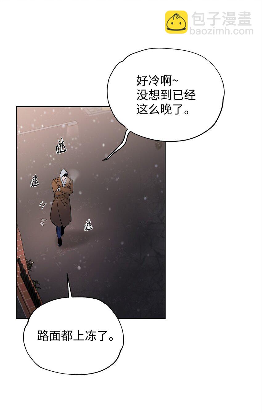 35 奇怪的男人(1/2)-第19话