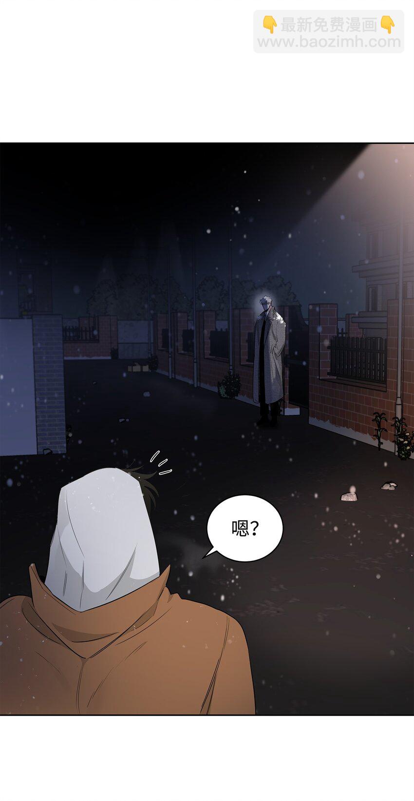 35 奇怪的男人(1/2)-第19话