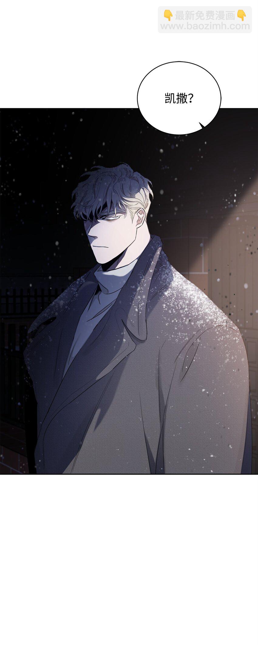 35 奇怪的男人(1/2)-第19话