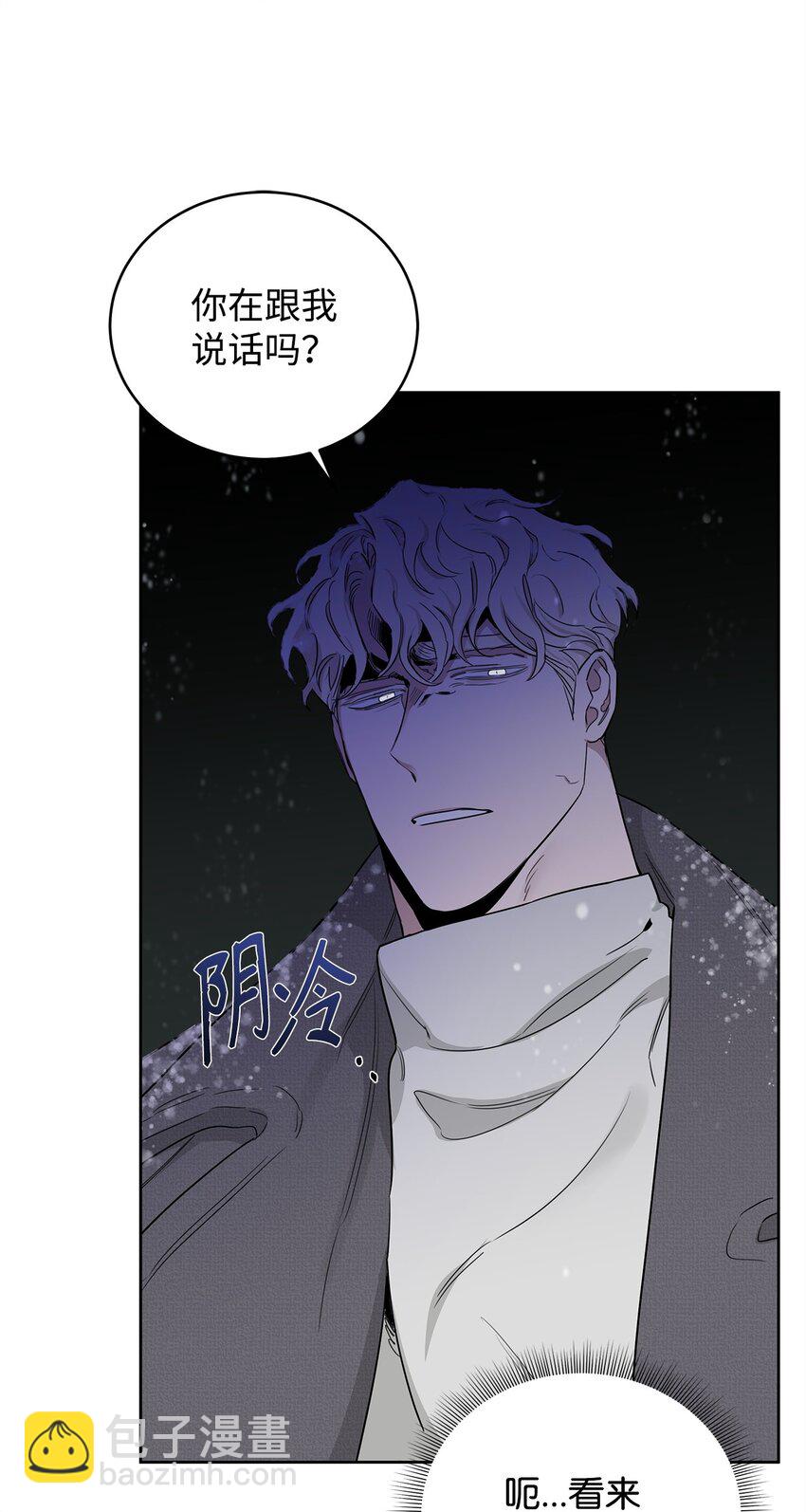 35 奇怪的男人(1/2)-第19话