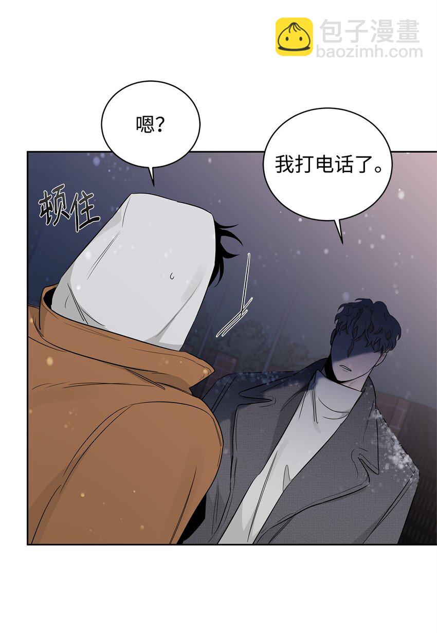 35 奇怪的男人(1/2)-第19话