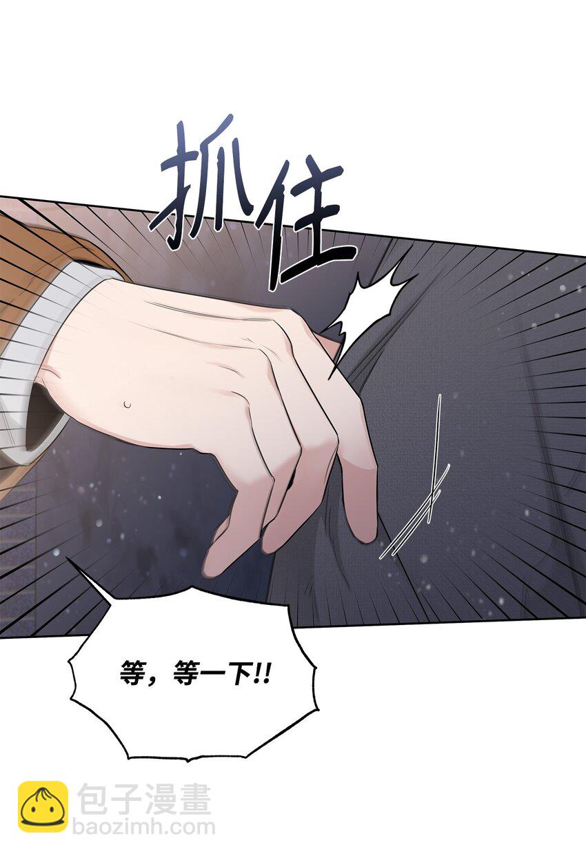 35 奇怪的男人(1/2)-第19话