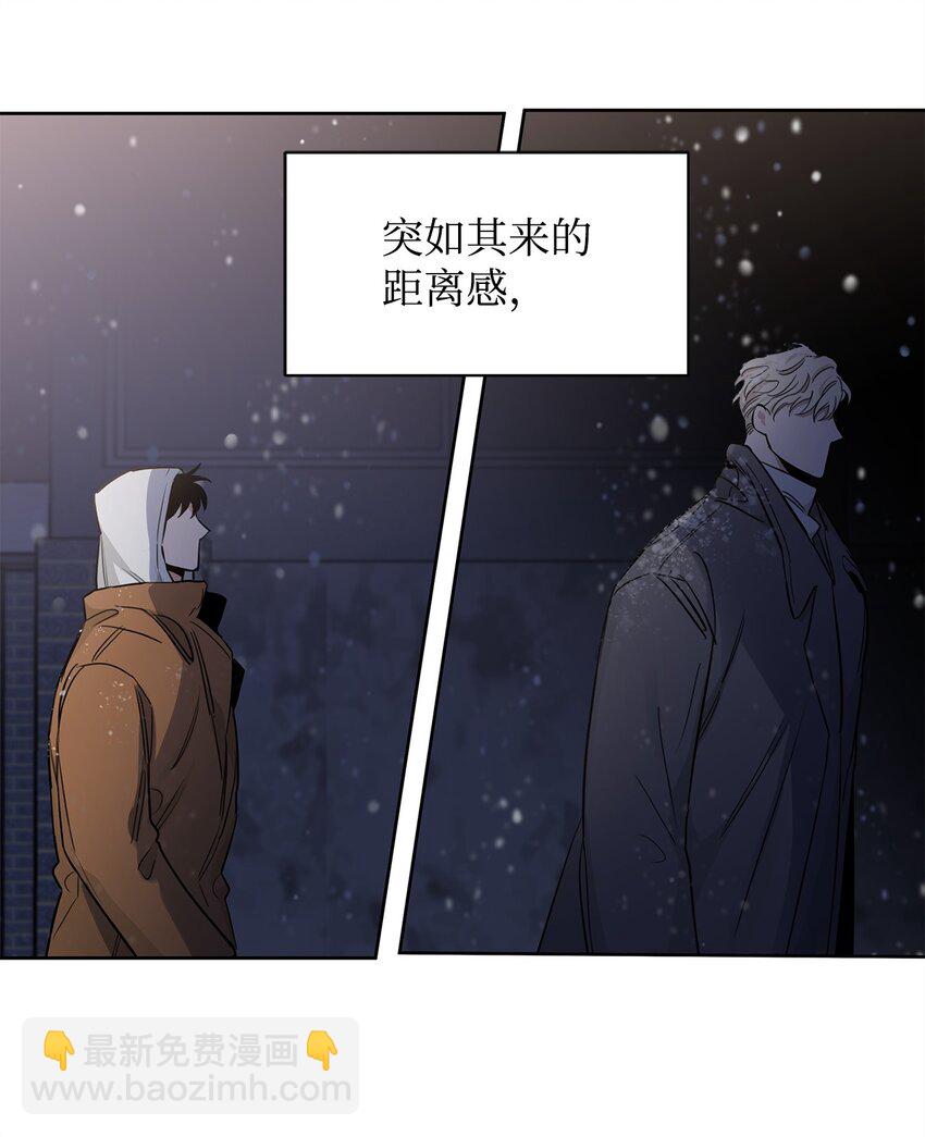 35 奇怪的男人(1/2)-第19话