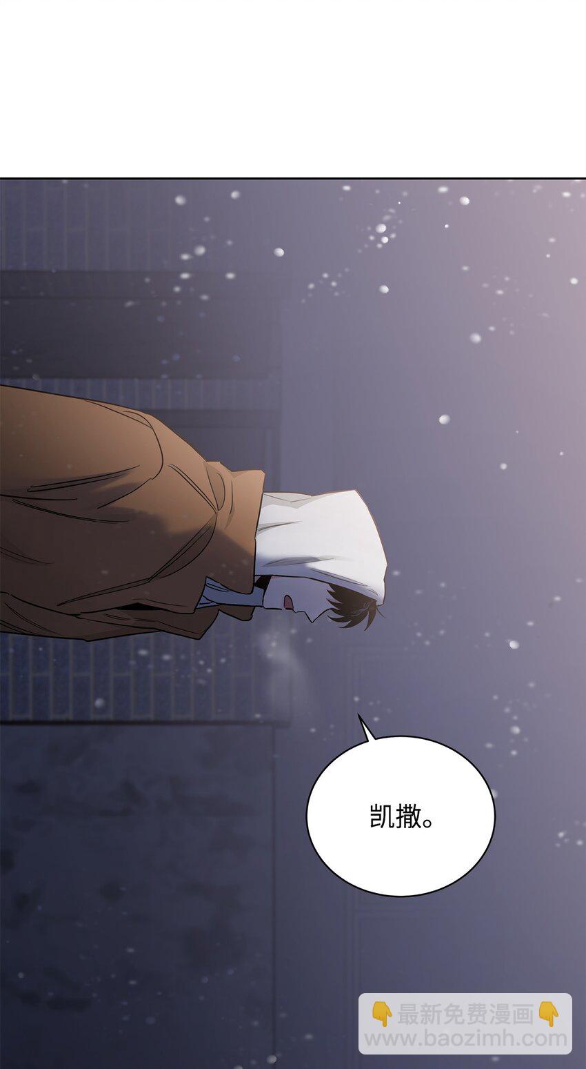 35 奇怪的男人(1/2)-第19话