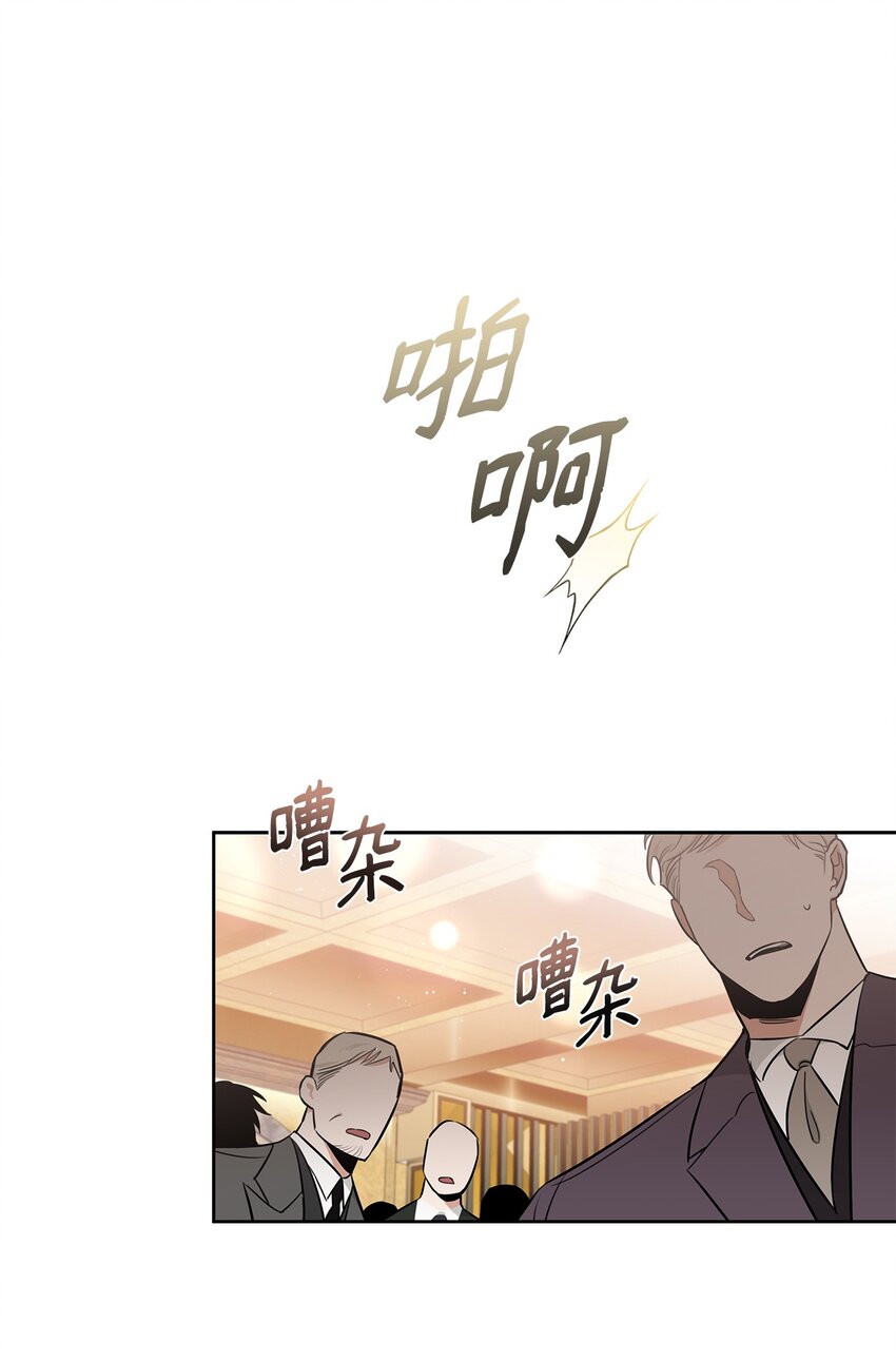 38 接班人(1/2)-第21话