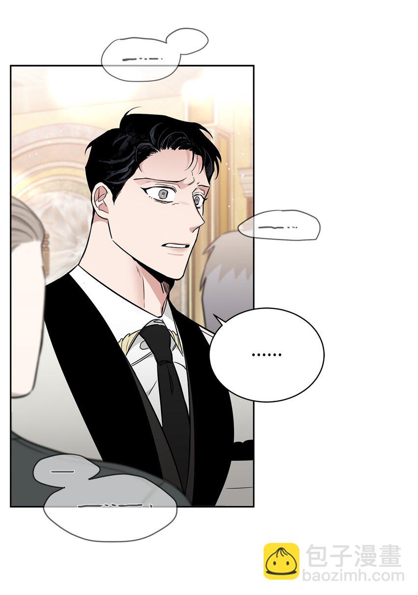 38 接班人(1/2)-第21话