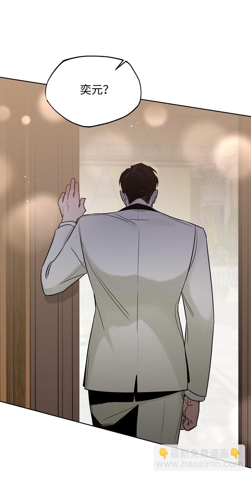 38 接班人(1/2)-第21话