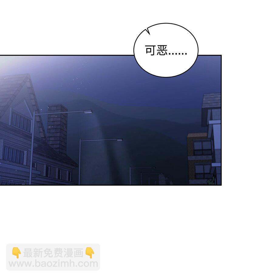 38 接班人(1/2)-第21话