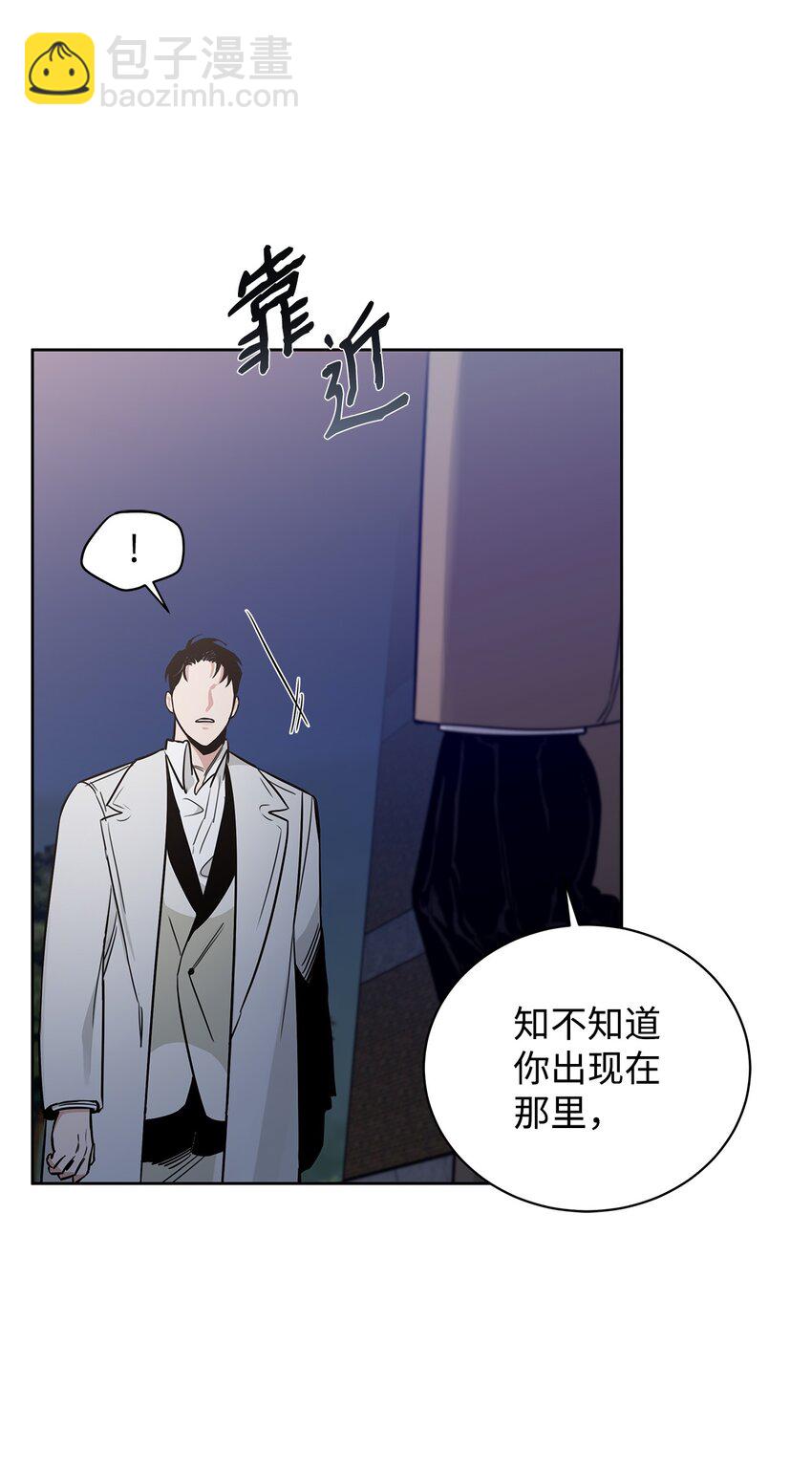 38 接班人(1/2)-第21话