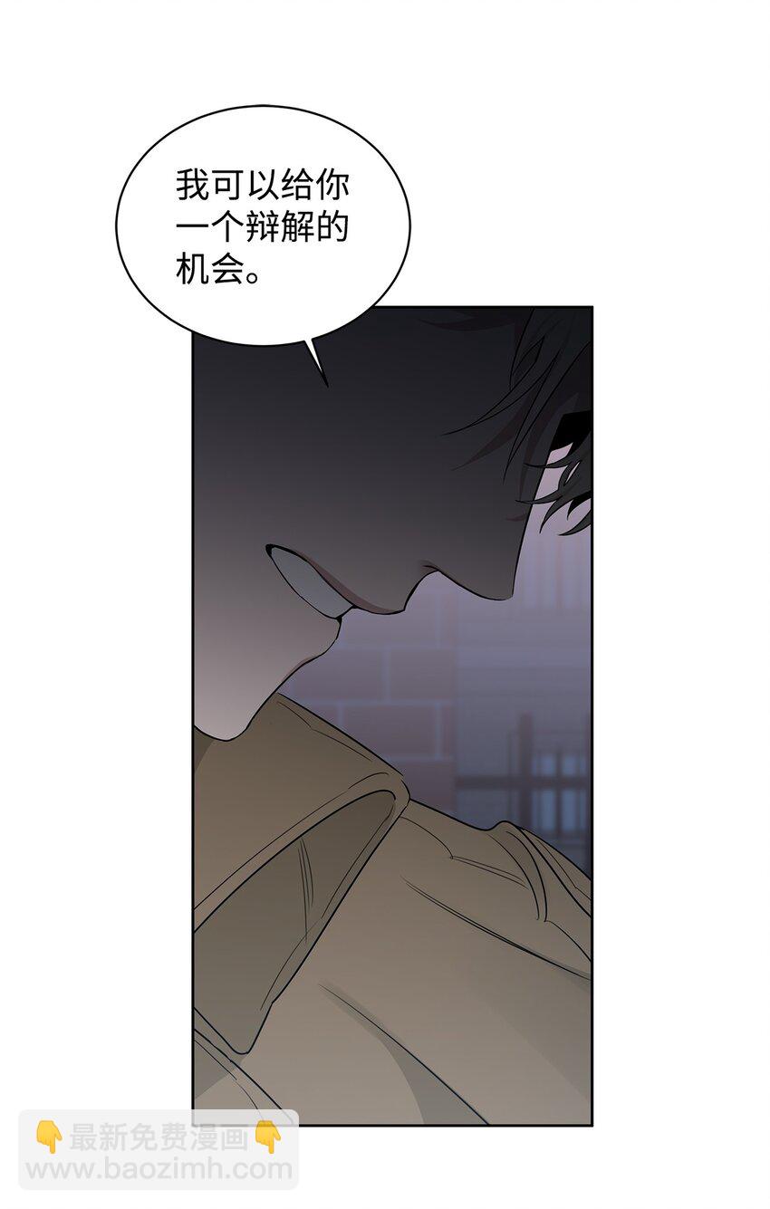 38 接班人(1/2)-第21话