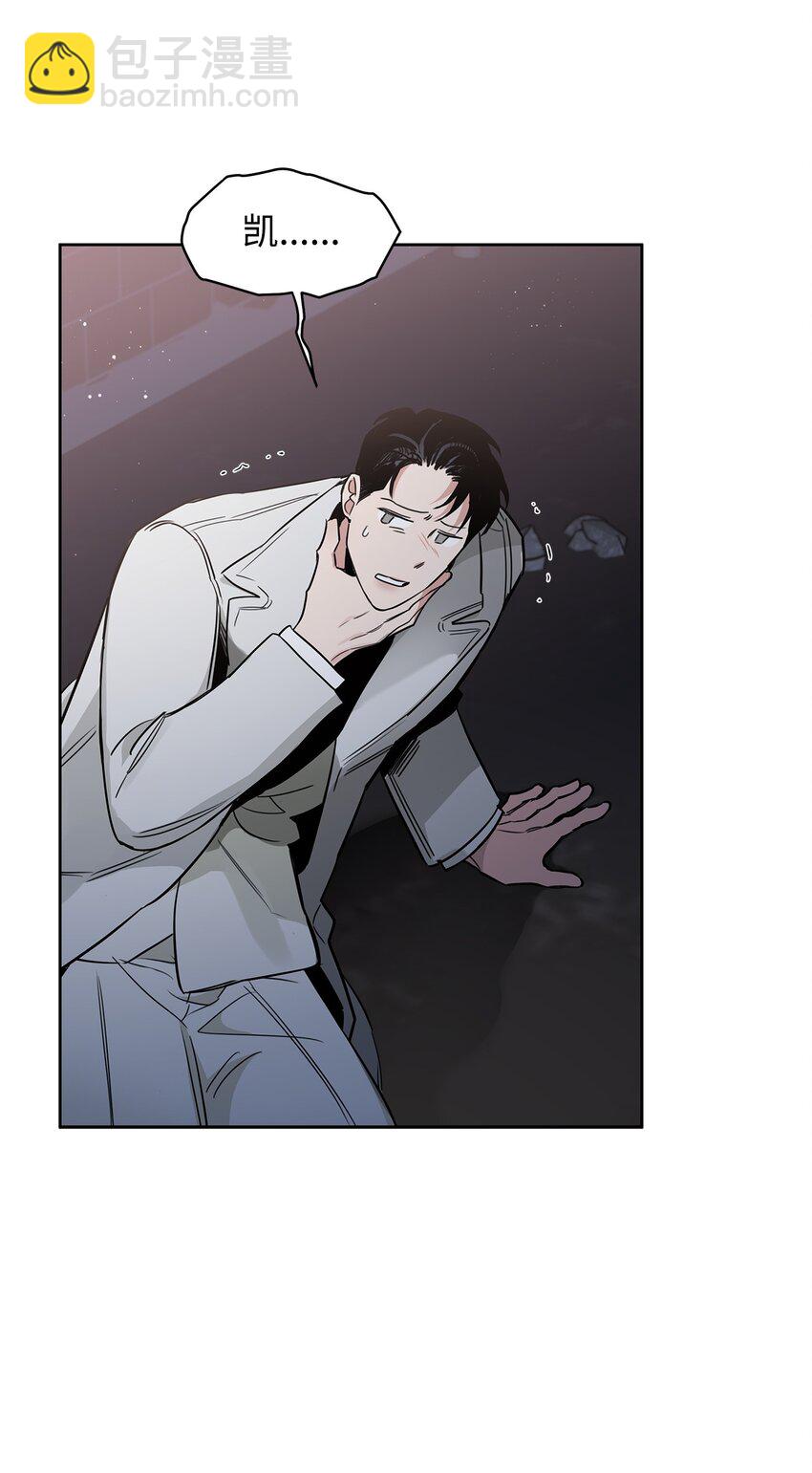 38 接班人(1/2)-第21话