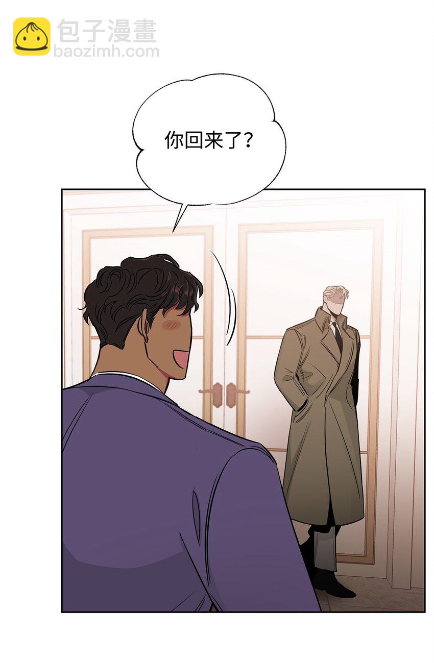 38 接班人(1/2)-第21话