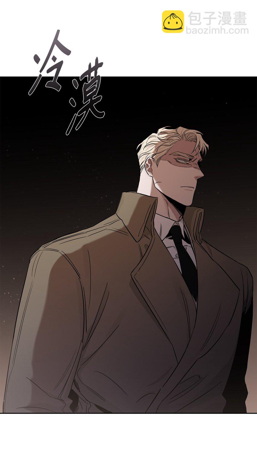 38 接班人(1/2)-第21话