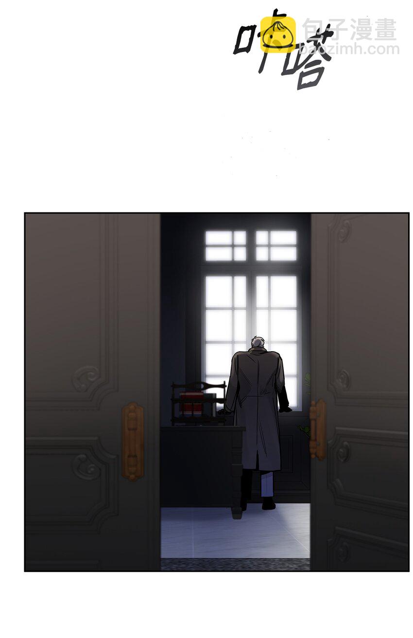 38 接班人(1/2)-第21话