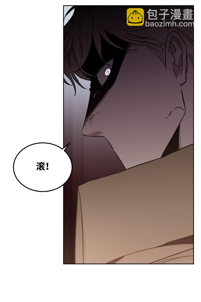 38 接班人(1/2)-第21话