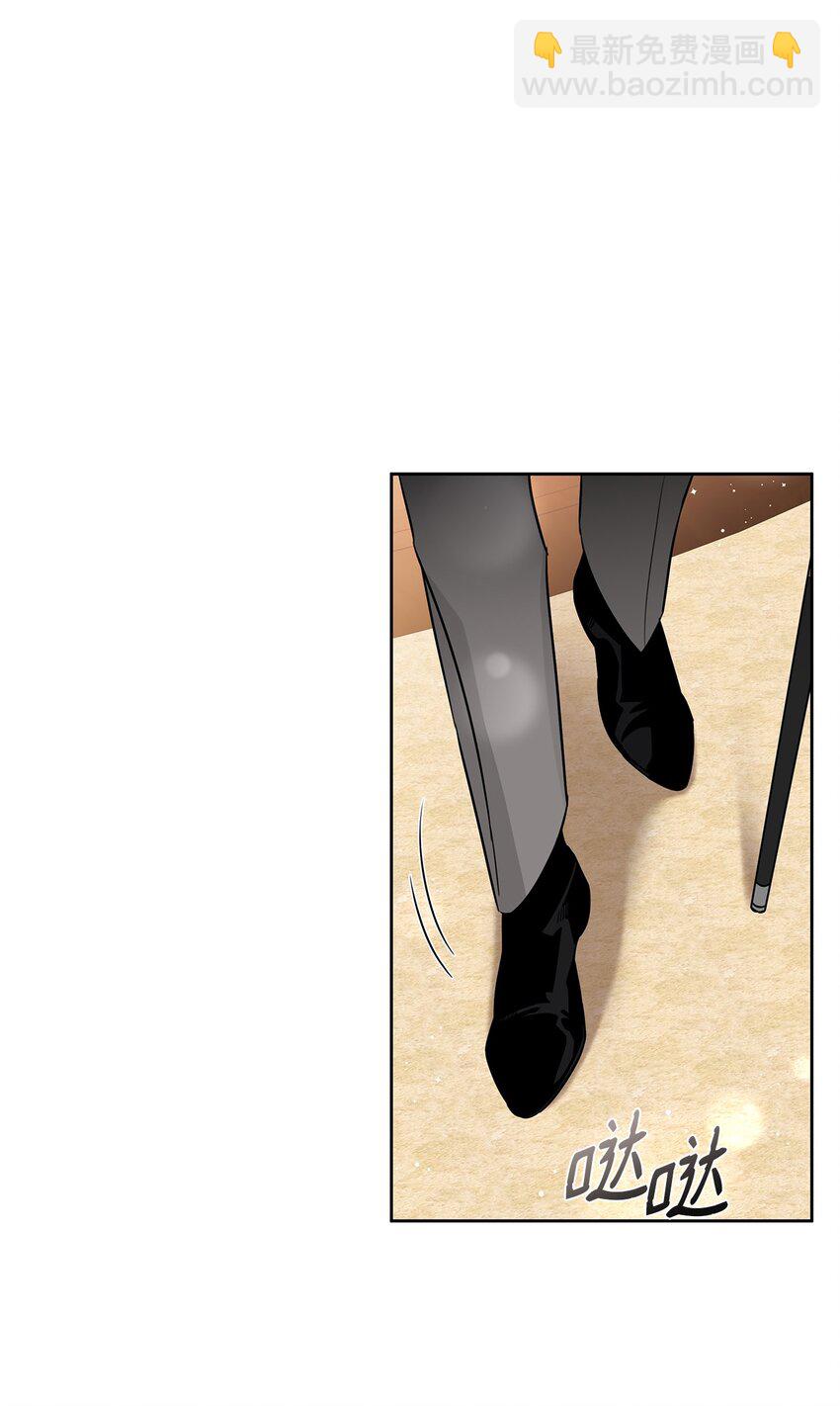 38 接班人(1/2)-第21话