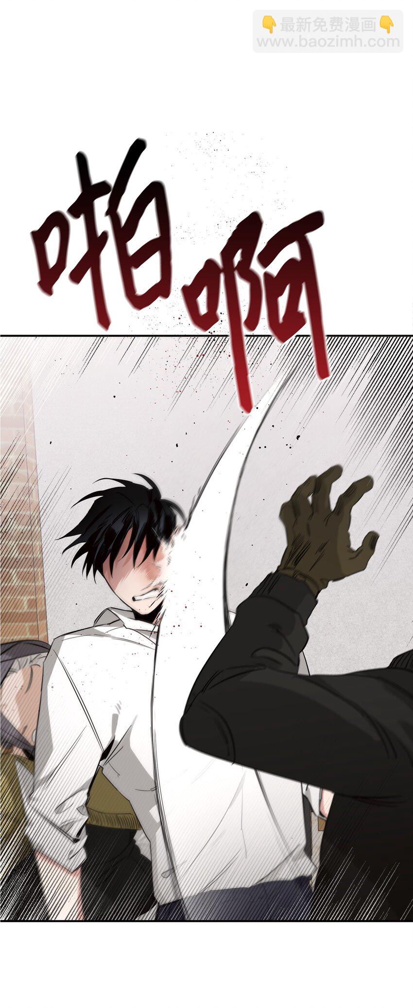 04 闹事(1/2)-第5话