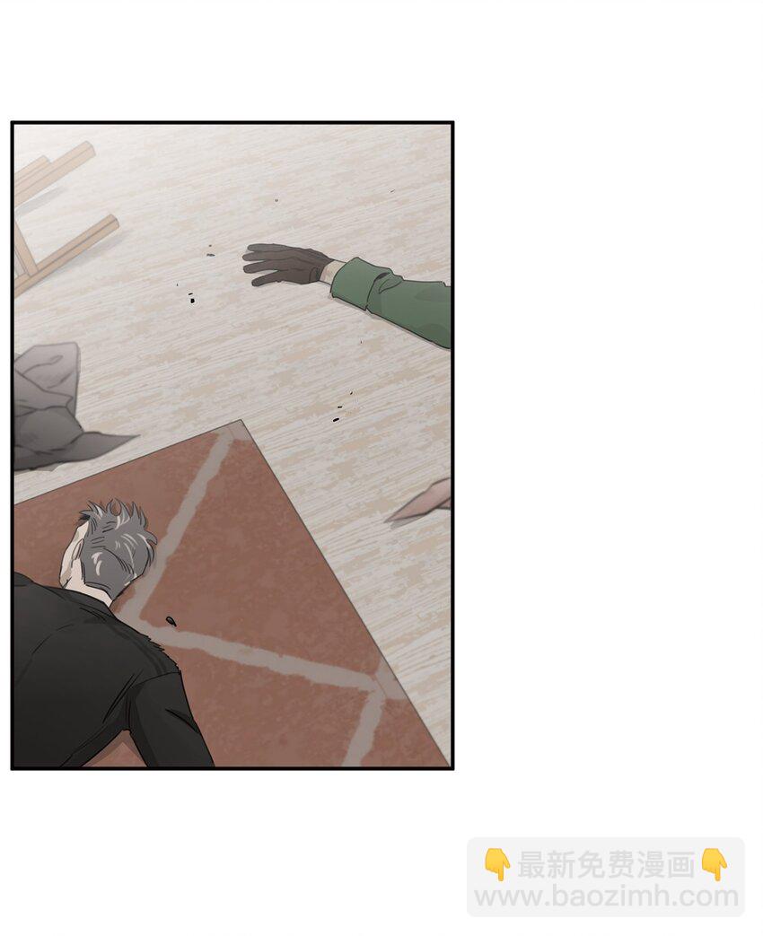 04 闹事(1/2)-第5话