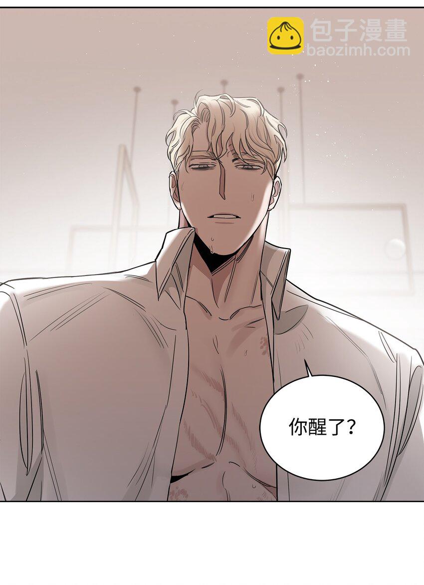 41 折磨(1/2)-第41话