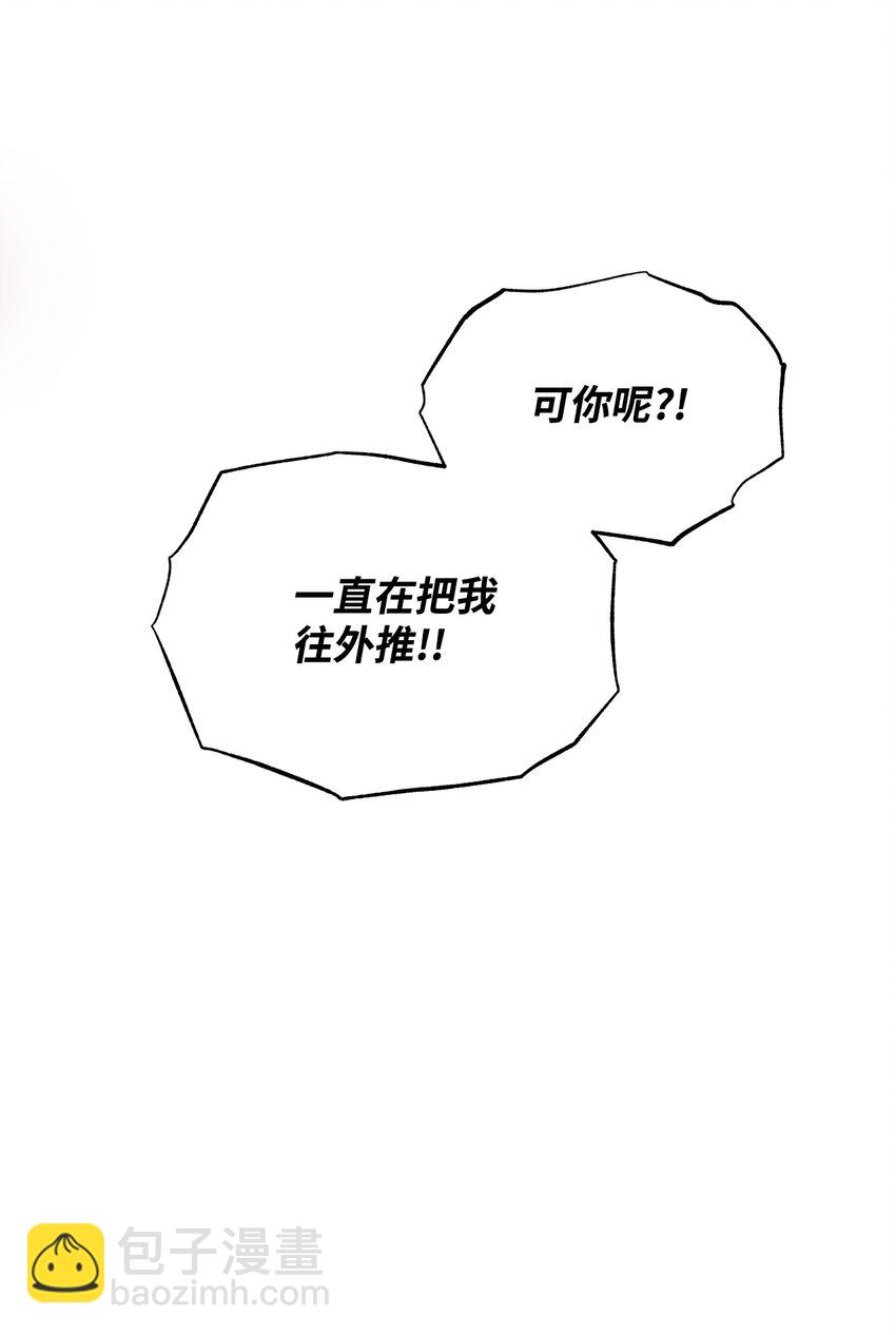 41 折磨(1/2)-第41话