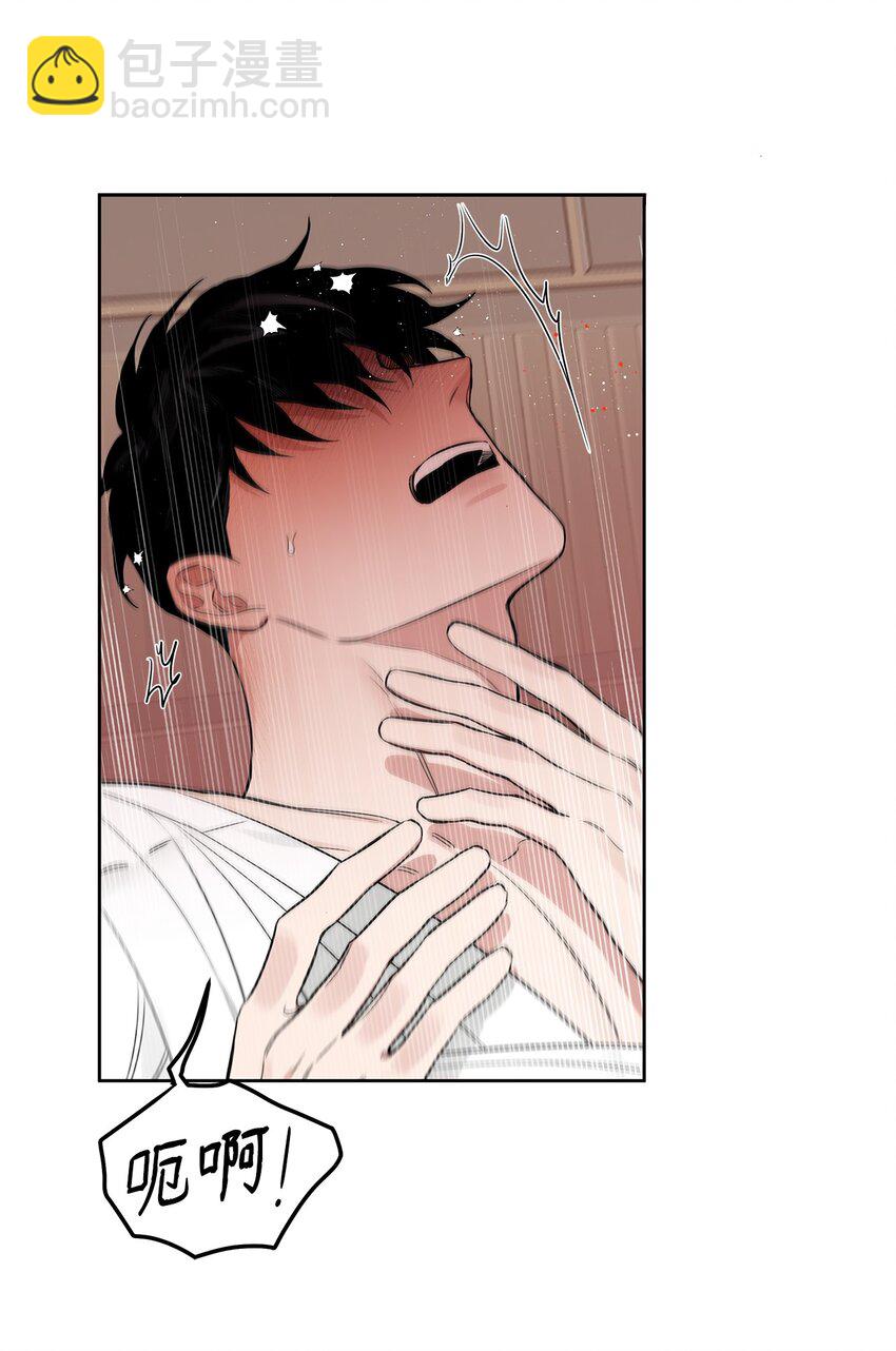 41 折磨(1/2)-第41话