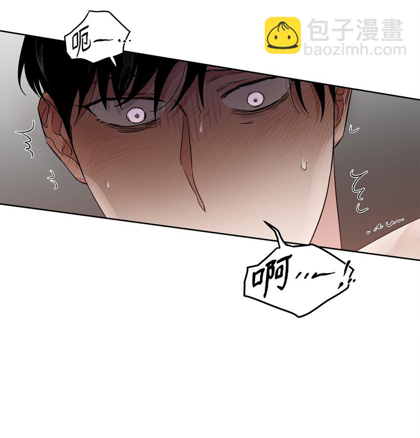 41 折磨(1/2)-第41话