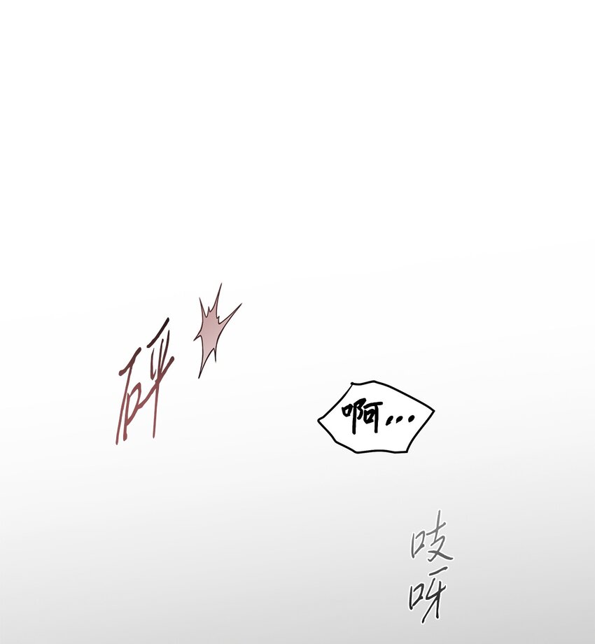 42 可怜人(1/2)-第23话