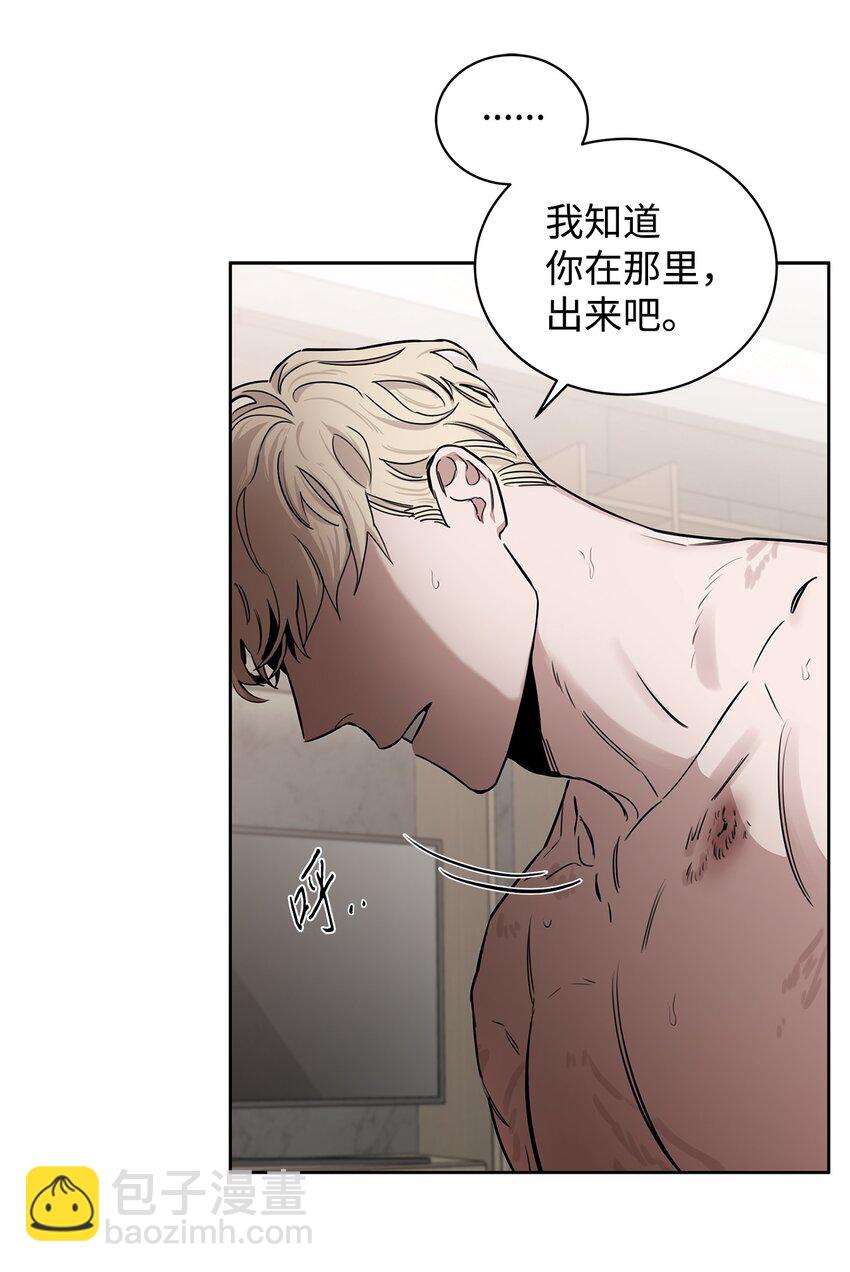 42 可怜人(1/2)-第23话