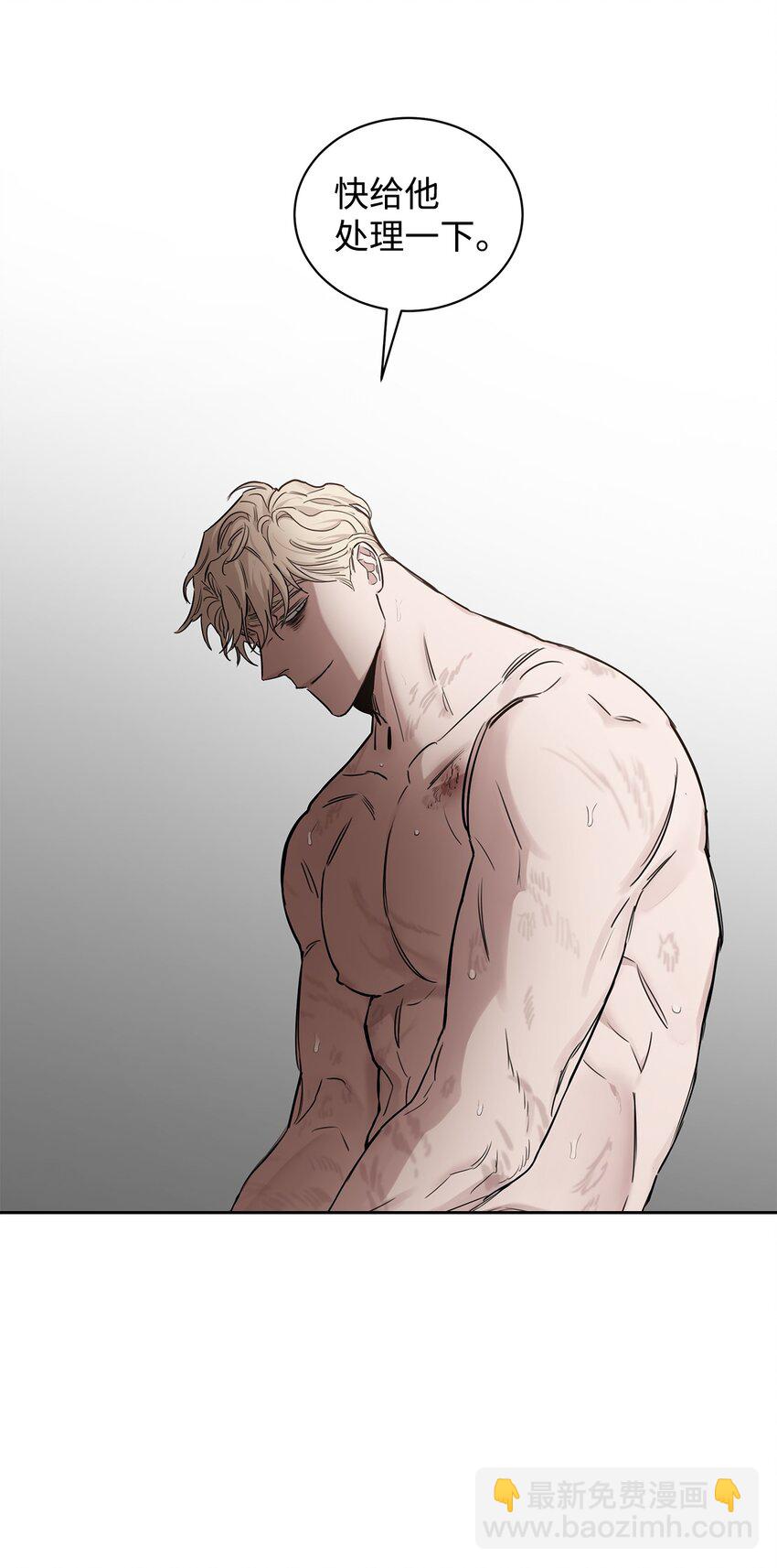 42 可怜人(1/2)-第23话