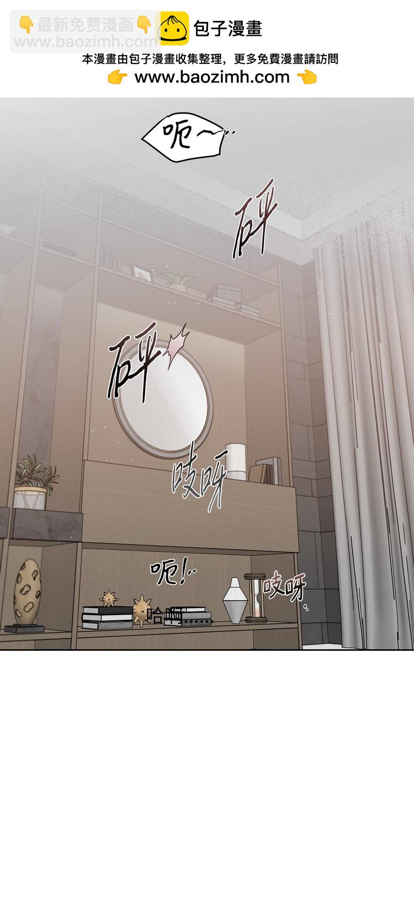 42 可怜人(1/2)-第23话