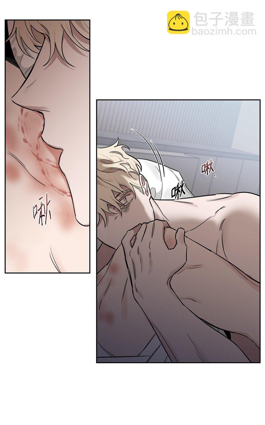 42 可怜人(1/2)-第23话